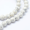 Synthetic Howlite Bead Strand, Dyed, Round, White, 10mm, Hole: 1mm, about 40pcs/strand, about 15 inch