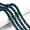 Glass Beads Strands, Faceted, Rondelle, Dark Cyan, 8x6mm, Hole: 1mm, about 63~65pcs/strand, 39~40cm