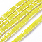 Electroplate Opaque Solid Color Glass Beads Strands, Faceted Square, Yellow, 9x9x5mm, Hole: 1mm, about 35pcs/strand, 12.4 inch