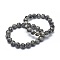 Natural Sesame Jasper/Kiwi Jasper Bead Stretch Bracelets, Round, Inner Diameter: 2-1/8 inch~2-3/8 inch(5.5~6cm), Bead: 8mm