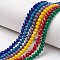 Opaque Solid Color Glass Beads Strands, Faceted, Rondelle, Mixed Color, 6x5mm, Hole: 1mm, about 85~88pcs/strand, 16.1~16.5 inch(41~42cm)