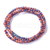 Electroplated Frosted Glass Bead Strands EGLA-G071-B03-3