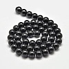 Imitate Austrian Crystal Glass Round Bead Strands GLAA-F030-8mm-02-2