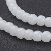 Imitation Jade Glass Beads Strands GMR4mmC26-2