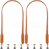 2Pcs Imitation Leather Bag Strap PURS-CL0001-08A-1