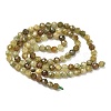 Natural Green Garnet Beads Strands G-Z161-A03-4mm-4