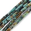 Natural African Turquoise(Jasper) Beads Strands G-D464-52-1