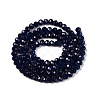 Baking Paint Imitation Jade Glass Bead Strands DGLA-A034-J4mm-A39-2