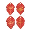100Pcs Gold Stamping Paper Printed Gift Tags CDIS-H007-14A-2