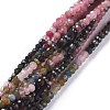 Natural Tourmaline Beads Strands LS-G-A026-C08-1