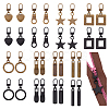 32Pcs 16 Styles Detachable Zinc Alloy Zipper Sliders FIND-NB0006-72-1