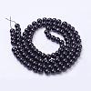 Painted Glass Bead Strands DGLA-S071-8mm-90-3