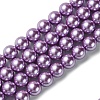 Eco-Friendly Dyed Glass Pearl Round Beads Strands HY-A002-12mm-RB056-1