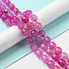Natural Agate Beads Strands G-C039-D03-2