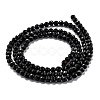 Natural Black Tourmaline Beads Strands X-G-H266-11A-3