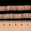 Natural Honey Jade Beads Strands G-G329-B02-8x1mm-6