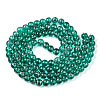 Drawbench Transparent Glass Round Beads Strands X-GLAD-Q012-8mm-12-3