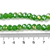 Baking Electroplate Glass Beads Strands DGLA-A039-J8mm-B11-4