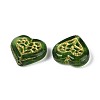 Glass Beads LAMP-N035-03G-2