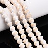 Natural Mashan Jade Beads Strands G-A255-A01-02H-1
