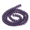 Transparent Glass Beads Strands EGLA-A034-T6mm-MD15-3