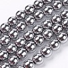Non-Magnetic Synthetic Hematite Beads Strands X-G-S096-8mm-3-1