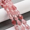Cherry Quartz Glass Beads Strands G-P520-B18-01-2