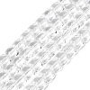 Transparent Glass Beads Strands X-GLAA-L050-A18-1