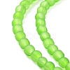 Baking Paint Frosted Glass Bead Strands GGB4MMY-DKM-2