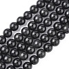 Natural Obsidian Beads Strands G-G099-14mm-24-1