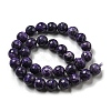 Faceted Natural Fire Crackle Agate Beads Strands G-F447-12mm-J09-3