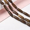 Tibetan Style dZi Beads Strands G-A024-01O-4