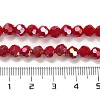 Opaque Glass Beads Stands LS-EGLA-A035-P6mm-B16-4