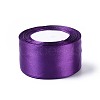 Purple Satin Ribbon Wedding Sewing DIY X-RC50MMY-035-2