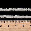 Natural White Jade Beads Strands G-B064-A28-5