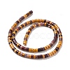 Natural Mookaite Beads Strands G-F631-A51-3