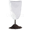 Non-Woven Fabric Thickened Winter Plant Covers with Zipper Drawstring DIY-WH20816-001A-1