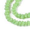 Frosted Opaque Glass Beads Strands GLAA-N017-4mm-16-4