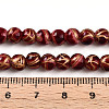 Baking Paint Glass Beads X1-DGLA-N010-6mm-07-4