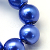 Baking Paint Pearlized Glass Pearl Round Bead Strands X-HY-Q003-4mm-28-3