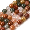 Natural Colorful Rabbit Fur Rutilated Quartz Beads Strands GG-CBA4808-I01-6mm-2