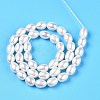 Natural Pearl Beads Strands PEAR-N012-07U-1-3