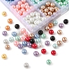 360Pcs 12 Colors Baking Paint Glass Pearl Beads HY-YW0001-03A-3