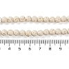 Synthetic Lava Rock Dyed Beads Strands G-H311-08A-04-5