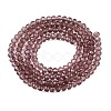 Glass Beads Strands EGLA-A044-T2mm-D07-3