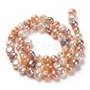 Natural Cultured Freshwater Pearl Beads Strands PEAR-L033-45E-01-3