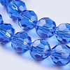 Imitation Austrian Crystal Bead Strands G-M181-8mm-13A-3