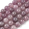 Natural Purple Madagascar Rose Quartz Beads Strands G-Z115-C02-10mm-2