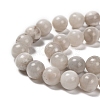 Natural White Crazy Lace Agate Bead Strands X-G-D840-55-8mm-3