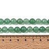 Natural Green Strawberry Quartz Beads Strands GG-CBA0166-A02-8mm-5